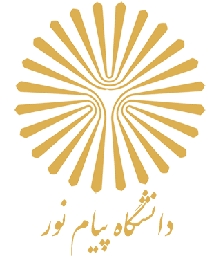 دانشگاه پیام نور شهرکرد