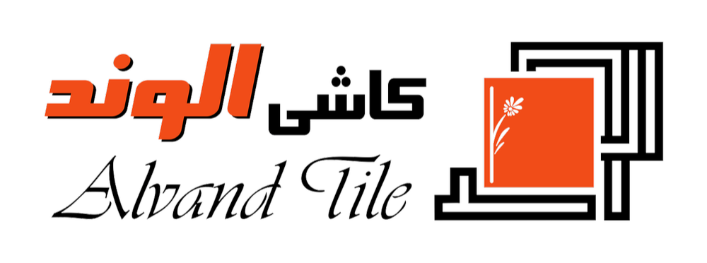 Alvand Tile & Ceramic Industries